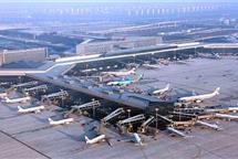  民航空管工程及机场弱电系统工程专业承包 资质标准