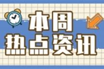 2023年装修资质升级要符合哪些业绩要求？
