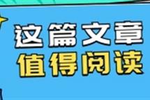 2023年企业的建筑资质核查包含哪些方面？